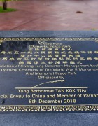 The-Commemoration-of-Civilian-Casualties-in-WW2-Malayan-Campaign-3