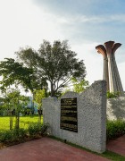 Memorial-Peace-Park-Launching-Event-10