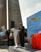 Memorial-Peace-Park-Launching-Event-184