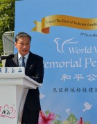 Memorial-Peace-Park-Launching-Event-188