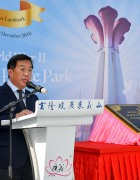 Memorial-Peace-Park-Launching-Event-201