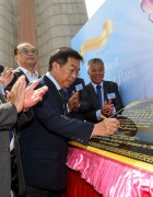 Memorial-Peace-Park-Launching-Event-206