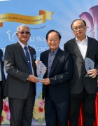 Memorial-Peace-Park-Launching-Event-218