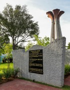Memorial-Peace-Park-Launching-Event-8